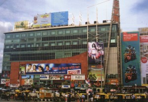 East Delhi Mall New Delhi