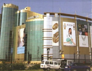 Gold Souk Gurgaon