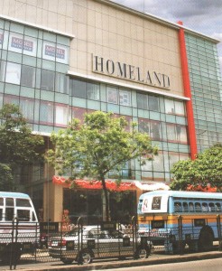 merlin_homeland_mall_kolkata