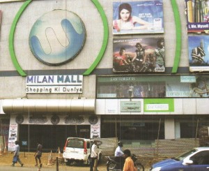 milan_mall_mumbai