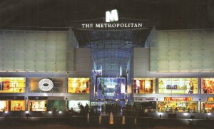 the_metropolitan_mall_gurgaon