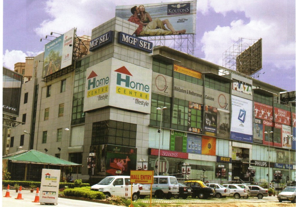 Plaza Mall, Gurgaon Review for Shopping Retail Mantra